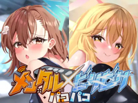 Mental X Electric Shock PakoPako